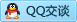QQ在线咨询207924186